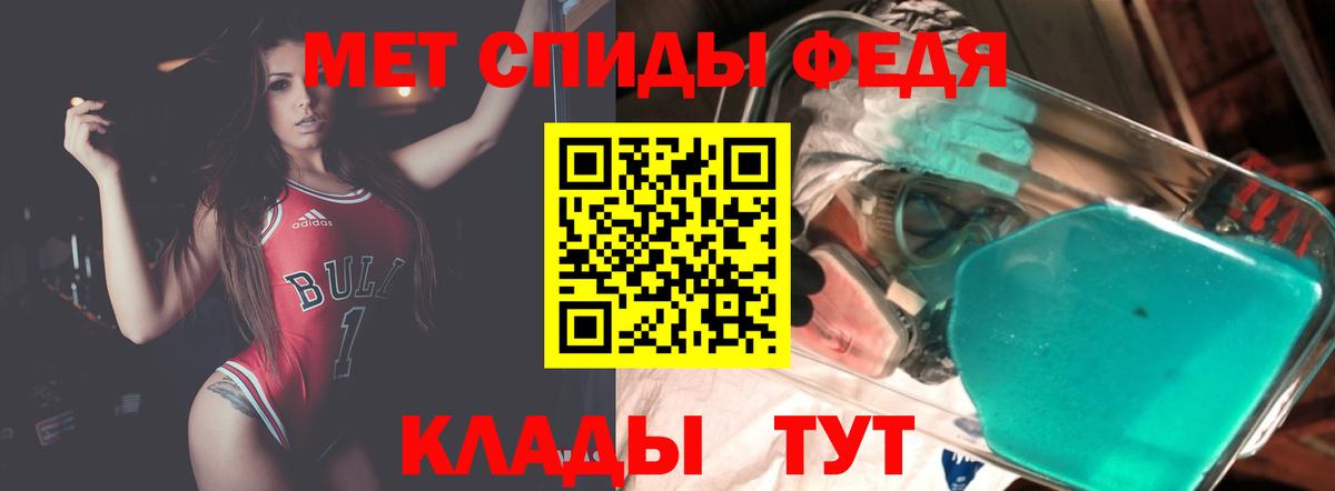 Кокаин  Alpha-PVP СК   Марихуана  Мефедрон  МЕТ  Гашиш  Вход с VPN  НБОМе  Воркута  МЕФ  