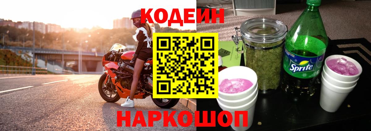 МЕФ Воркута