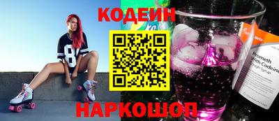 MDMA Premium VHQ Железногорск