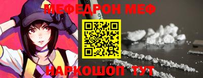 спиды Апрелевка