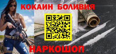 спиды Апрелевка