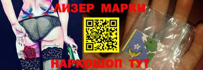 спиды Апрелевка