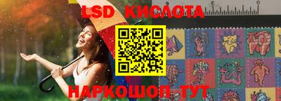 кокаин перу Аргун