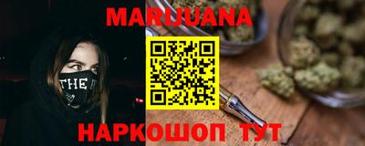 спиды Апрелевка