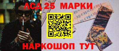 спиды Апрелевка