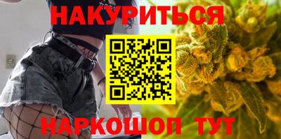 спиды Апрелевка