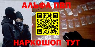 кокаин перу Аргун