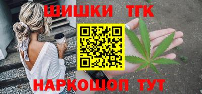 спиды Апрелевка