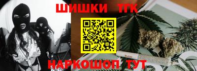 спиды Апрелевка
