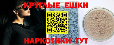 спиды Апрелевка