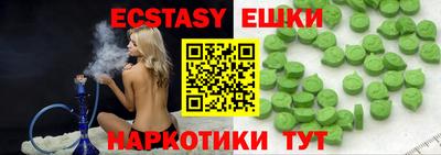кокаин перу Аргун