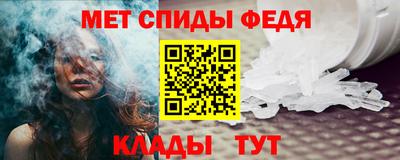 кокаин перу Аргун