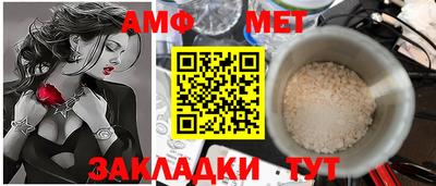 спиды Апрелевка