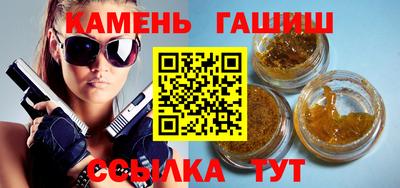 спиды Апрелевка