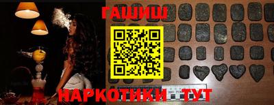 спиды Апрелевка