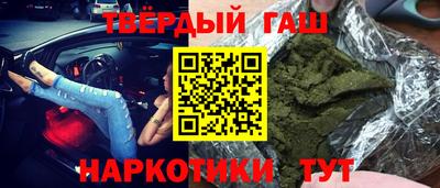 MDMA Premium VHQ Железногорск