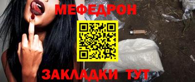 кокаин перу Аргун