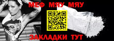 кокаин перу Аргун